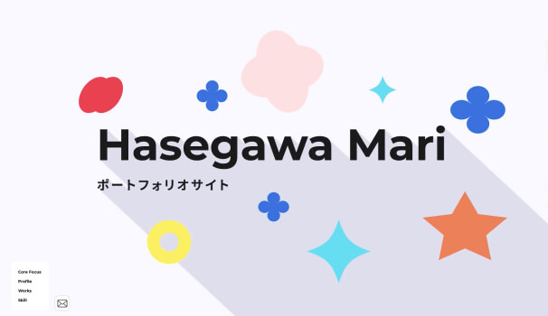 ポートフォリオサムネイル