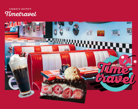 Time travelの作品詳細サムネイル