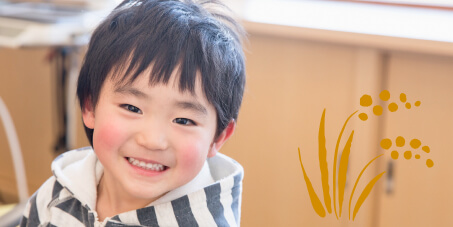 笑顔の子供のサムネイル